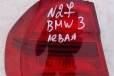 Фонарь задний наружный бмв 3 серия E90/E91 в городе Набережные Челны, фото 1, Татарстан