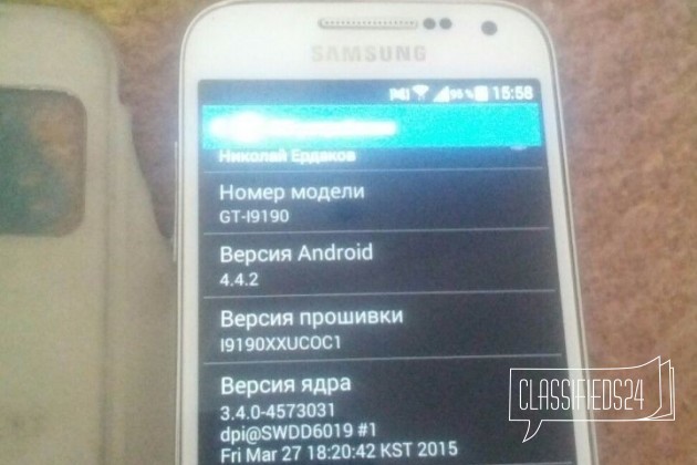 Samsung galaxy s4 mini в городе Юрга, фото 1, Кемеровская область