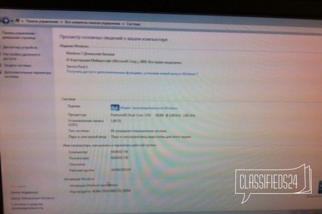 Компьютер в городе Хасавюрт, фото 3, стоимость: 11 500 руб.