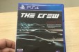 The Crew PS4 обмен в городе Иркутск, фото 1, Иркутская область