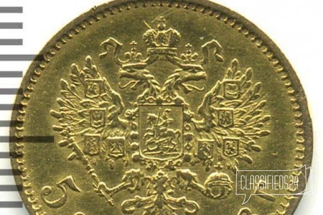 Монета золотая в городе Новокузнецк, фото 1, стоимость: 15 000 руб.