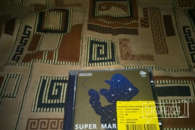 Super Mario Galaxy Soundtrack в городе Челябинск, фото 1, стоимость: 1 000 руб.