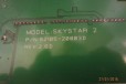 Спутниковая карта DVB SkyStar 2 в городе Невьянск, фото 3, стоимость: 300 руб.