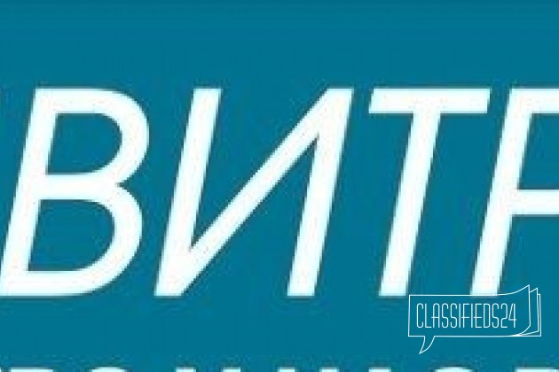 Медицинская сестра с административными функциями в городе Выборг, фото 1, телефон продавца: +7 (905) 282-54-47