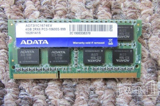 Adata 4gb 2rx8 pc3-10600s-999 в городе Ишим, фото 1, телефон продавца: +7 (909) 181-30-30