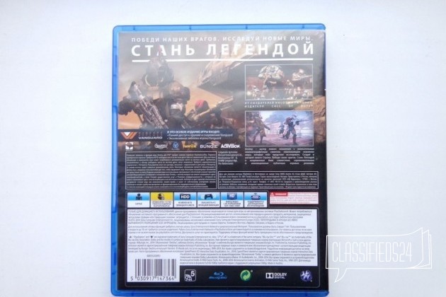 Destiny Vanguard Edition для PS4 в городе Томск, фото 2, Томская область