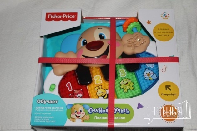 Новая игрушка Fisher Price Щенок-пианино в городе Нижний Новгород, фото 1, телефон продавца: +7 (920) 047-36-93