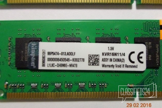 Оперативная память DDR3 4Gb 1600Mhz в городе Комсомольск-на-Амуре, фото 2, Модули памяти