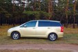 Toyota Wish, 2003 в городе Чита, фото 2, телефон продавца: +7 (914) 464-41-93