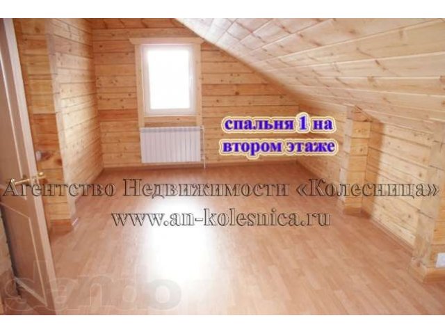 Продажа от застройщика. КП «Солнечная горка». Коттедж 290кв.м, 20соток в городе Балабаново, фото 3, стоимость: 7 500 000 руб.