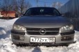 Opel Omega, 1994 в городе Орехово-Зуево, фото 1, Московская область