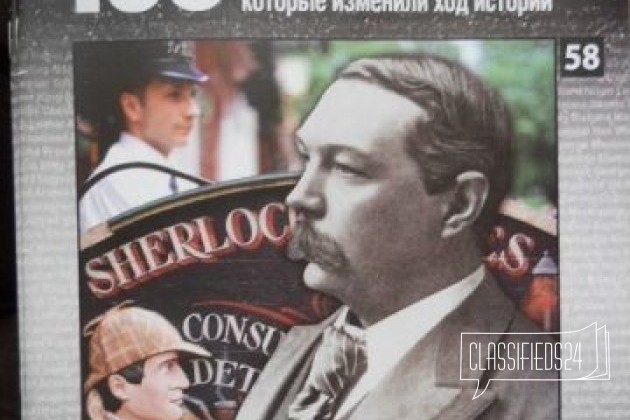 100 человек которые Хрущев, А. Линкольн в городе Москва, фото 3, Художественная литература