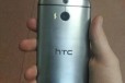 HTC M8S в городе Тюмень, фото 1, Тюменская область