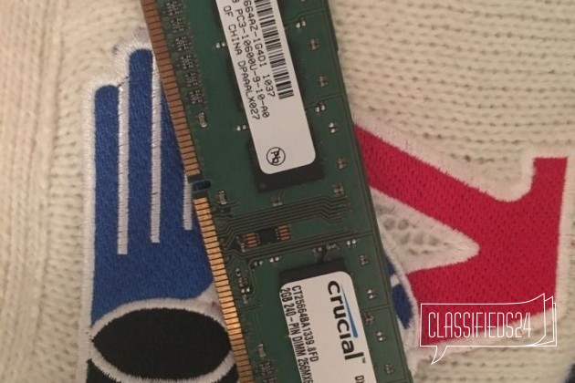 DDR3 2gb1333 в городе Ярославль, фото 1, телефон продавца: +7 (962) 211-52-11