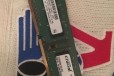 DDR3 2gb1333 в городе Ярославль, фото 1, Ярославская область