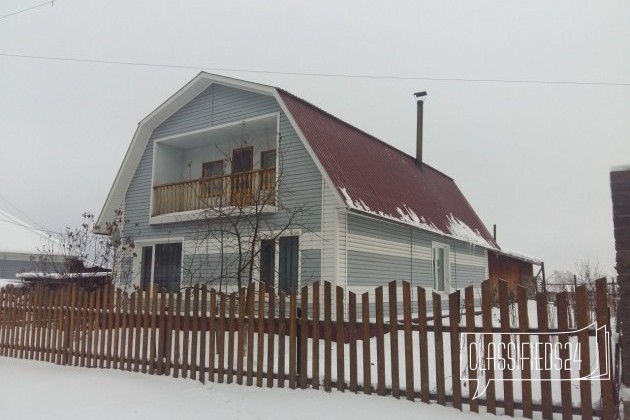 Купить Дом В Городе Заринске