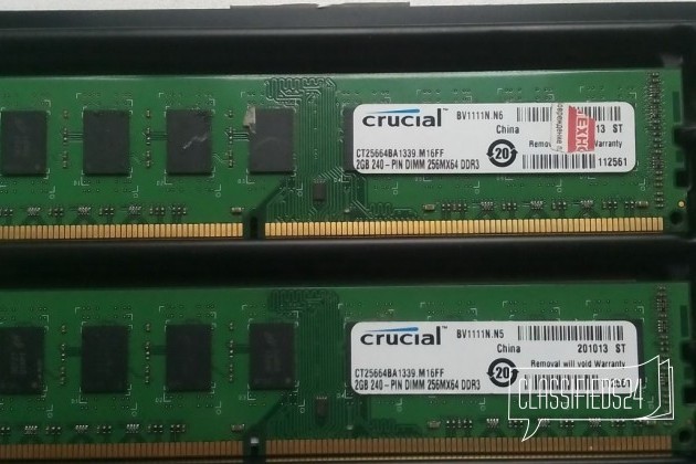 Оперативная Crucial DDR3 2x2 GB Dual Channel kit в городе Комсомольск-на-Амуре, фото 1, стоимость: 1 800 руб.