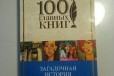 Загадочная история Бенджамина Баттона в городе Казань, фото 1, Татарстан