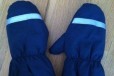 Новые теплые рукавицы, Финляндия, р. 0 в городе Петрозаводск, фото 1, Карелия
