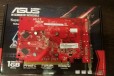 Asus radeon R7 240 1GB в городе Москва, фото 2, телефон продавца: +7 (926) 187-99-46