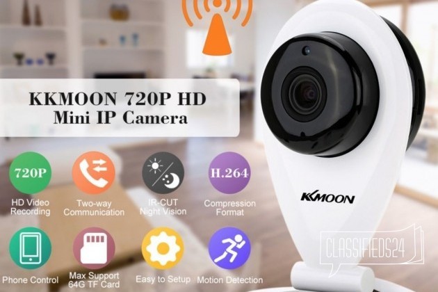 IP камера kkmoon H.264 HD 720P 1.0MP в городе Ростов-на-Дону, фото 4, Ростовская область