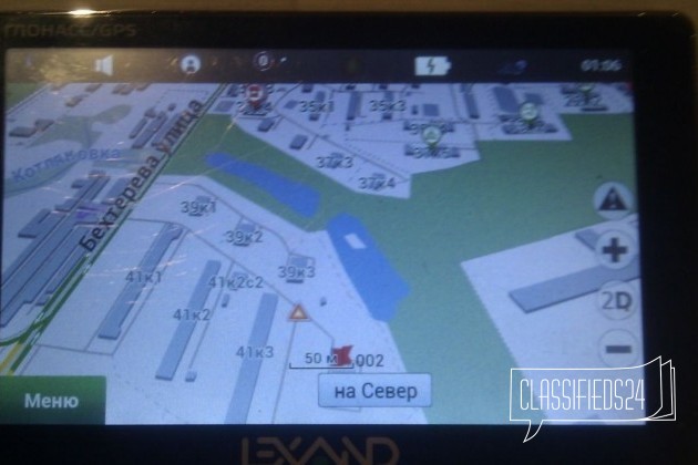 Навигатор lexand SG-615 PRO HD в городе Москва, фото 3, GPS-навигаторы и регистраторы