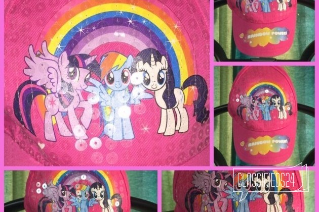 Новая бейсболка My Little Pony в городе Воронеж, фото 1, Воронежская область