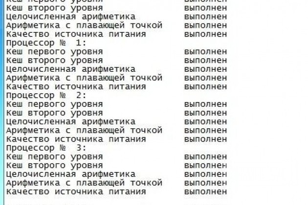 Игровой системный блок в городе Тобольск, фото 4, Настольные компьютеры