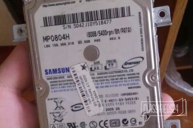 Samsung в городе Краснодар, фото 1, Жесткие диски (HDD и SSD)