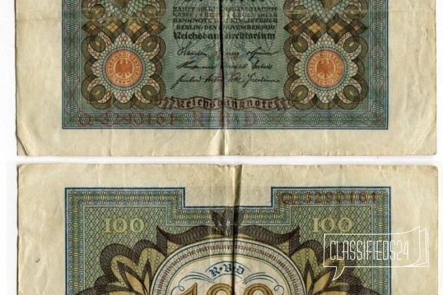 Банкнота 218. 100 марок. 1920 в городе Казань, фото 1, телефон продавца: +7 (987) 290-43-44