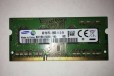 Sodimm DDR3 4Gb PC3L-12800S 1600Mhz Samsung в городе Ступино, фото 1, Московская область