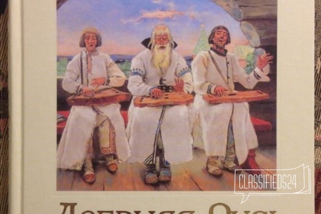 Интересные книги для обучения в городе Саратов, фото 3, телефон продавца: +7 (927) 224-78-98