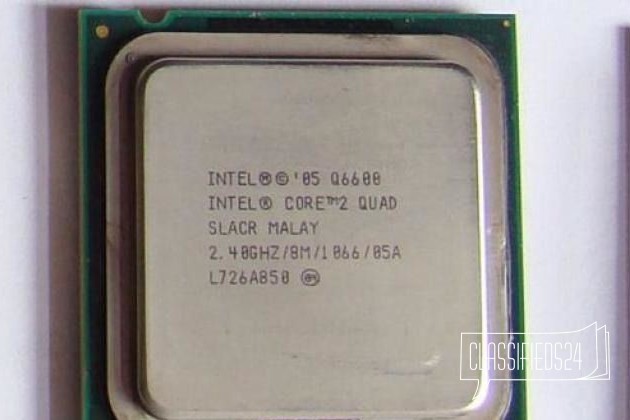 Процессор Intel Core 2 Quad Q6600 в городе Карабаш, фото 1, телефон продавца: +7 (951) 455-97-23