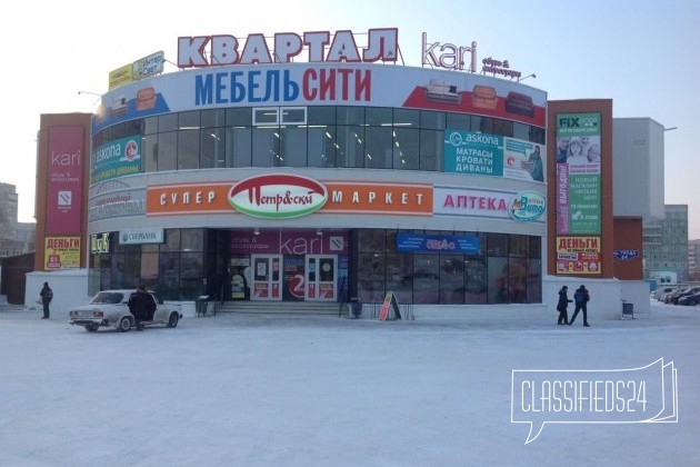 Торговое помещение, 270 м² в городе Северодвинск, фото 2, Аренда магазинов