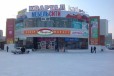 Торговое помещение, 270 м² в городе Северодвинск, фото 2, телефон продавца: +7 (921) 819-99-40