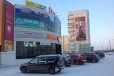 Торговое помещение, 270 м² в городе Северодвинск, фото 3, стоимость: 0 руб.