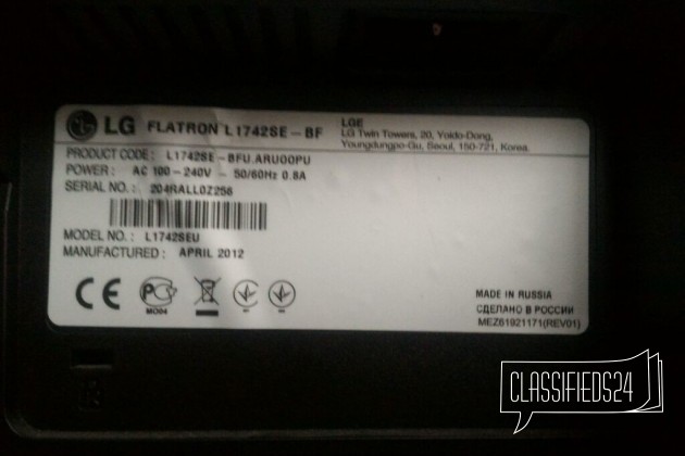 LG Flatron L1742se в городе Рязань, фото 2, Мониторы