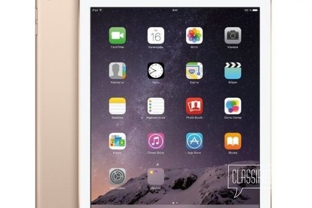 Планшет Apple iPad Air 2 64GB Wi-Fi Gold (MH182) в городе Старый Оскол, фото 1, телефон продавца: +7 (903) 642-82-34