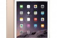 Планшет Apple iPad Air 2 64GB Wi-Fi Gold (MH182) в городе Старый Оскол, фото 1, Белгородская область