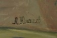 Картина А. Б. Юмашев Натюрморт в городе Красноярск, фото 2, телефон продавца: +7 (902) 927-71-40