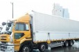 Nissan UD изотермический фургон 15 тонн в городе Владивосток, фото 1, Приморский край