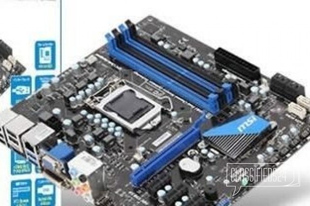 Комплект MSI H67MA-E45 + Core I7 2600 socket 1155 в городе Санкт-Петербург, фото 1, стоимость: 17 000 руб.