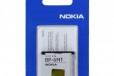 Оригинальный аккумулятор Nokia BP-6MT в городе Краснодар, фото 2, телефон продавца: +7 (918) 122-31-32