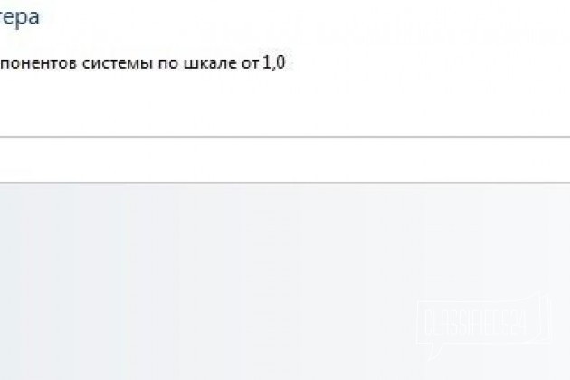 Системный блок + клавиатура+ мышь в городе Нижний Новгород, фото 1, Нижегородская область