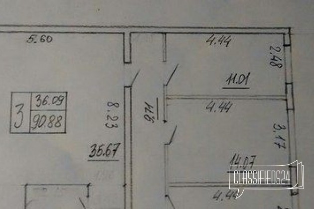 3-к квартира, 90.8 м², 1/5 эт. в городе Санкт-Петербург, фото 15, телефон продавца: +7 (964) 342-25-70