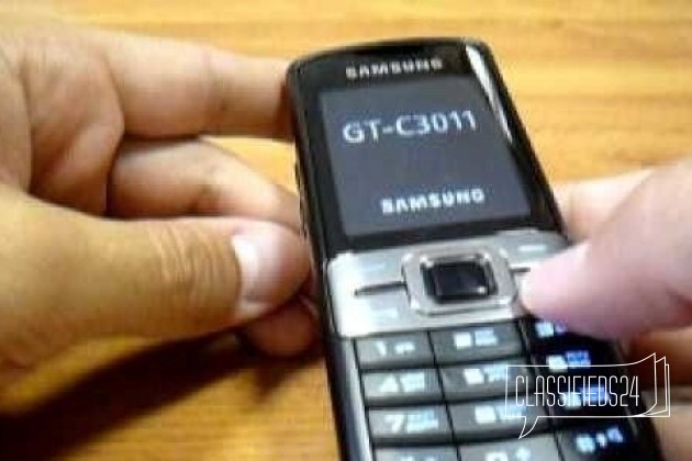 Мобильный Телефон Samsung C3011 Купить В Новосибирске