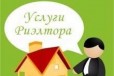 Услуги по продаже недвижимости в городе Альметьевск, фото 1, Татарстан