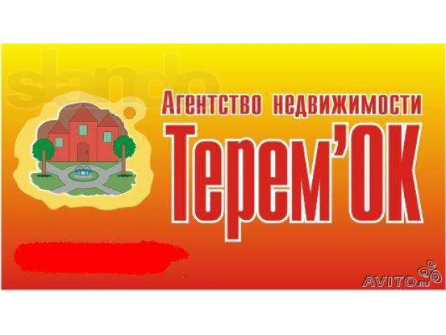 Продам дом в с.Заветное в городе Энгельс, фото 1, стоимость: 1 700 000 руб.