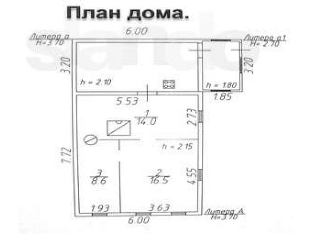 Дом в деревне недорого в городе Сольцы, фото 4, Продажа домов за городом