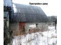 Дом в деревне недорого в городе Сольцы, фото 8, стоимость: 400 000 руб.